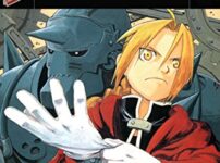 出典：鋼の錬金術師 FULLMETAL ALCHEMIST　漫画